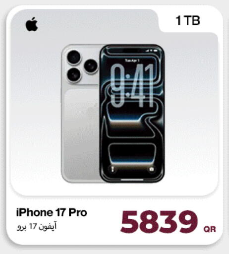 available at Doha Link in Qatar - Al Wakra