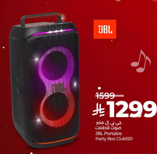 available at لولو هايبرماركت in مملكة العربية السعودية, السعودية, سعودية - الخرج