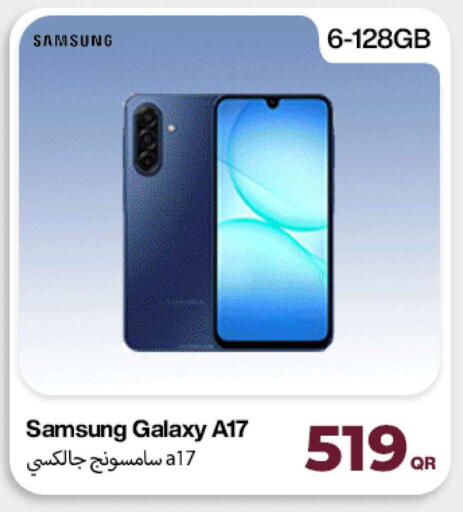 available at ميراكل للهواتف in قطر - أم صلال