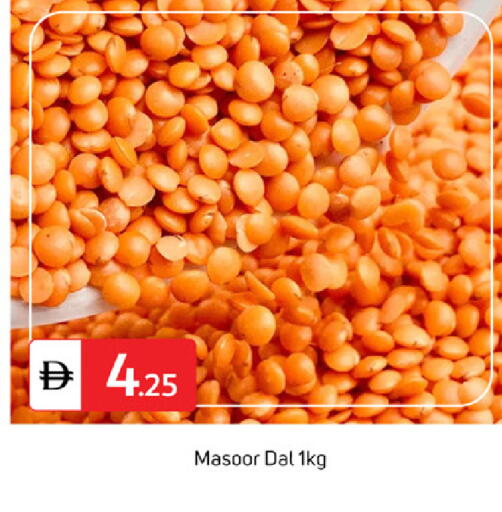 available at سوق طلال in الإمارات العربية المتحدة , الامارات - دبي