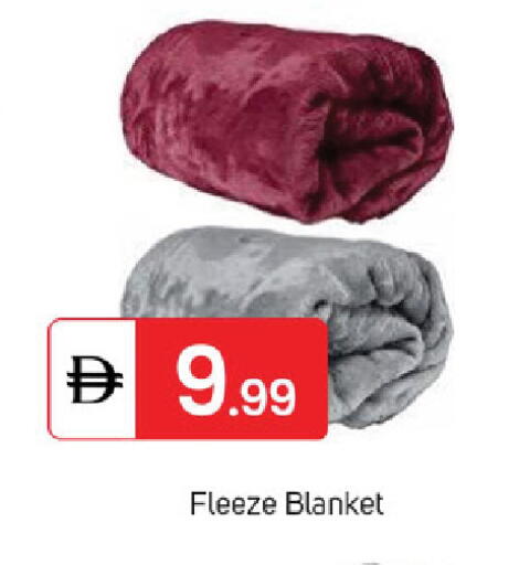 available at سوق طلال in الإمارات العربية المتحدة , الامارات - الشارقة / عجمان