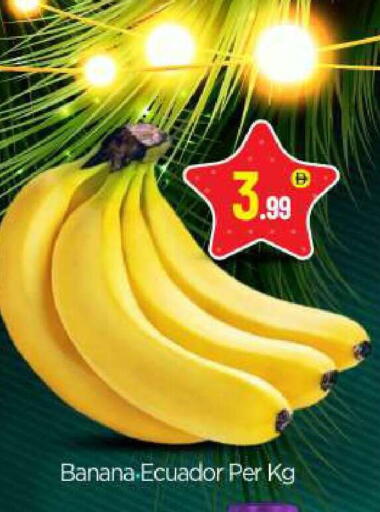 Banana from Ecuador available at بيج مارت in الإمارات العربية المتحدة , الامارات - أبو ظبي