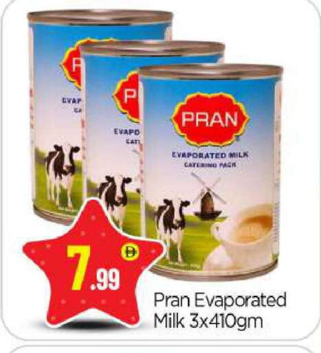 available at بيج مارت in الإمارات العربية المتحدة , الامارات - أبو ظبي