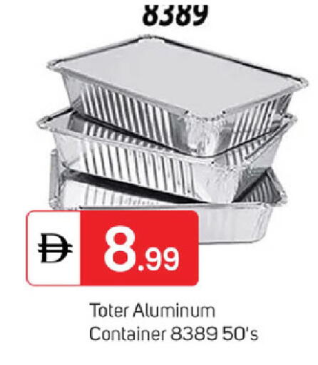 available at سوق طلال in الإمارات العربية المتحدة , الامارات - الشارقة / عجمان