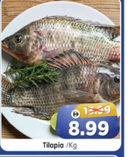 available at Al Madina Hypermarket in UAE - Abu Dhabi