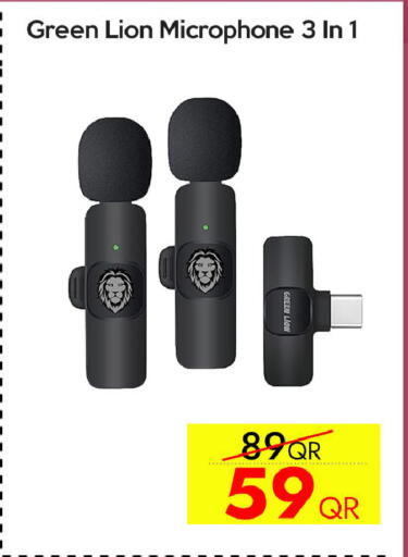 available at CELL PLANET PHONES in Qatar - Al Shamal