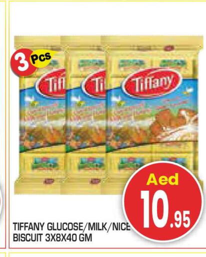 available at سنابل بني ياس in الإمارات العربية المتحدة , الامارات - أبو ظبي