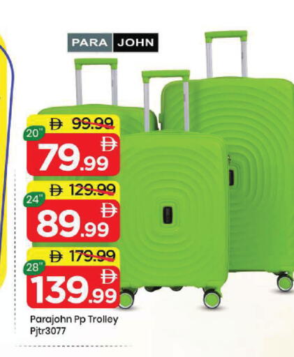 available at مارك & سيف in الإمارات العربية المتحدة , الامارات - الشارقة / عجمان