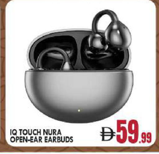 available at بيج مارت in الإمارات العربية المتحدة , الامارات - أبو ظبي