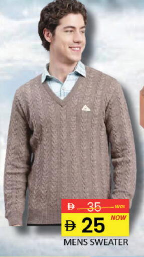 Mango available at Mango Hypermarket LLC in UAE - Dubai