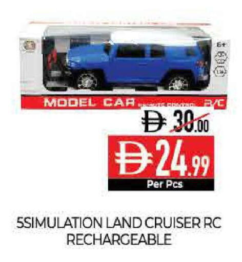 available at Delice Supermarket in UAE - Abu Dhabi