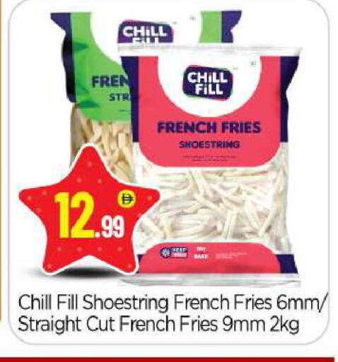 available at بيج مارت in الإمارات العربية المتحدة , الامارات - أبو ظبي