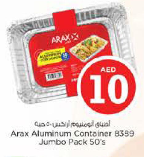 available at نستو هايبرماركت in الإمارات العربية المتحدة , الامارات - الشارقة / عجمان