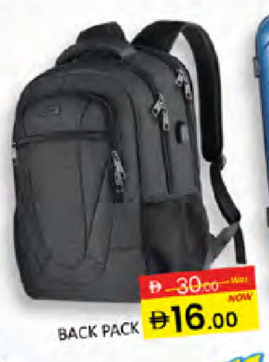 available at المدينة in الإمارات العربية المتحدة , الامارات - دبي