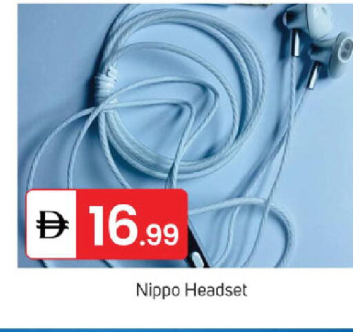 available at سوق طلال in الإمارات العربية المتحدة , الامارات - الشارقة / عجمان