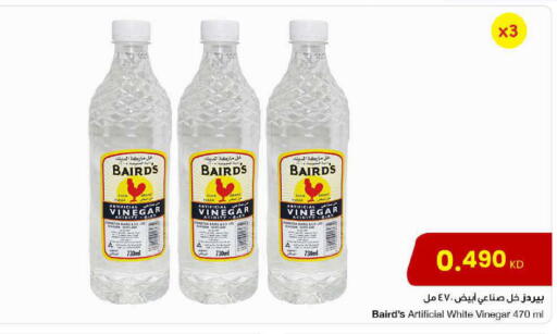 available at مركز سلطان in الكويت - محافظة الجهراء