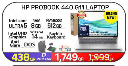 available at تك ديلس ترادينغ in قطر - الوكرة