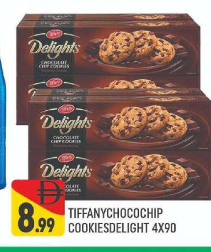 available at المدينة in الإمارات العربية المتحدة , الامارات - دبي