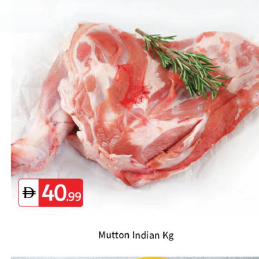 available at TALAL MARKET in UAE - Dubai