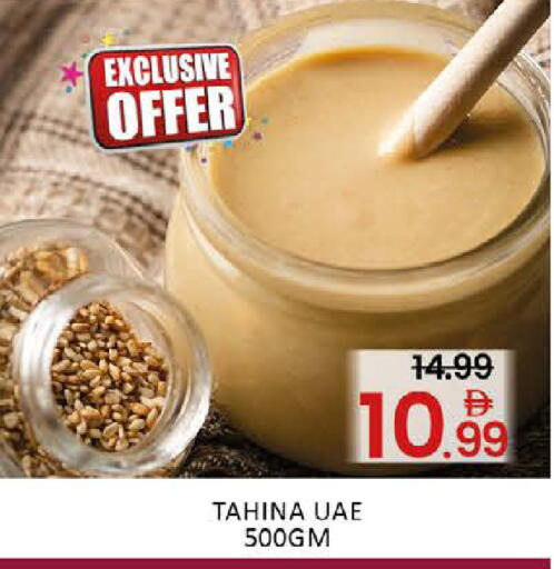 Mango available at مانجو هايبرماركت in الإمارات العربية المتحدة , الامارات - دبي