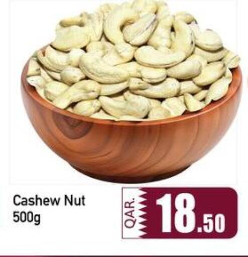 available at Kabayan Store in Qatar - Al Wakra