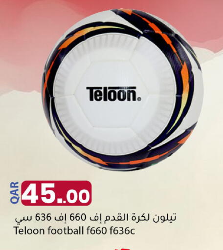 available at دانا ماركت in قطر - الضعاين