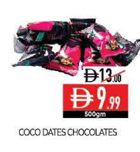 available at Delice Supermarket in UAE - Abu Dhabi