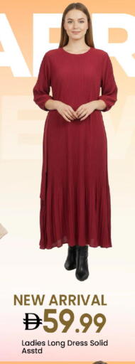 available at مارك & سيف in الإمارات العربية المتحدة , الامارات - الشارقة / عجمان