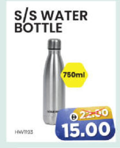 available at هايبر ماركت المدينة in الإمارات العربية المتحدة , الامارات - أبو ظبي