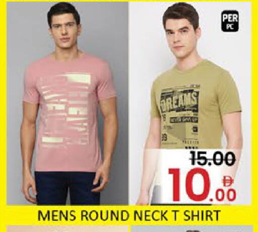 Mango available at Mango Hypermarket LLC in UAE - Dubai