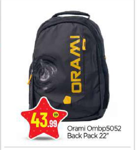 available at BIGmart in UAE - Abu Dhabi