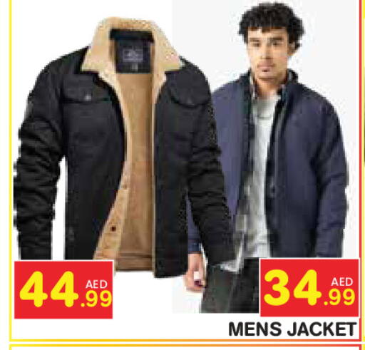 available at سنابل بني ياس in الإمارات العربية المتحدة , الامارات - رَأْس ٱلْخَيْمَة