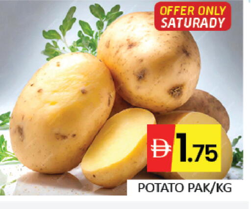 Mango Potato available at Mango Hypermarket LLC in UAE - Dubai