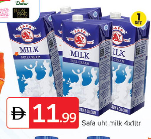 available at TALAL MARKET in UAE - Dubai