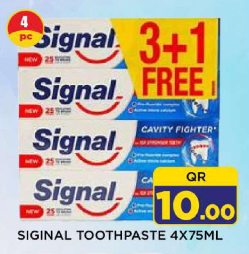 available at شوب اند سمايل هايبرماركت in قطر - الضعاين