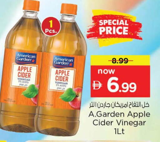 Apple available at نستو هايبرماركت in الإمارات العربية المتحدة , الامارات - دبي