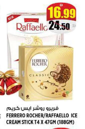 available at هاشم هايبرماركت in الإمارات العربية المتحدة , الامارات - الشارقة / عجمان