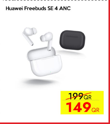 available at آي كونكت in قطر - أم صلال