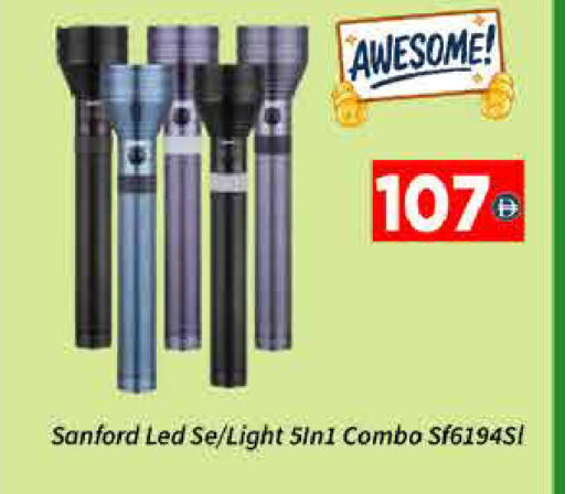 available at ايكو مول & ايكو هايبرماركت in الإمارات العربية المتحدة , الامارات - دبي