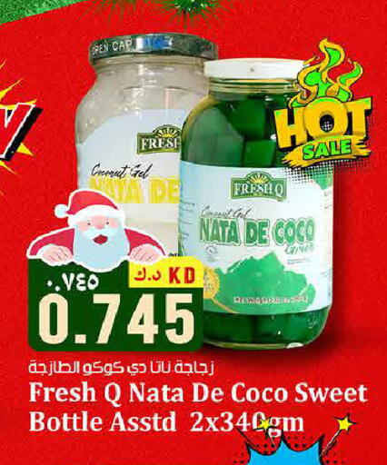 Coconut available at Kabayan Hypermarket in Kuwait - Ahmadi Governorate