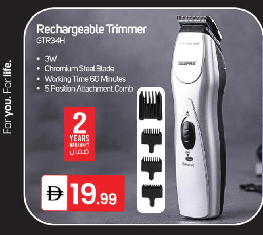 available at سوق طلال in الإمارات العربية المتحدة , الامارات - الشارقة / عجمان