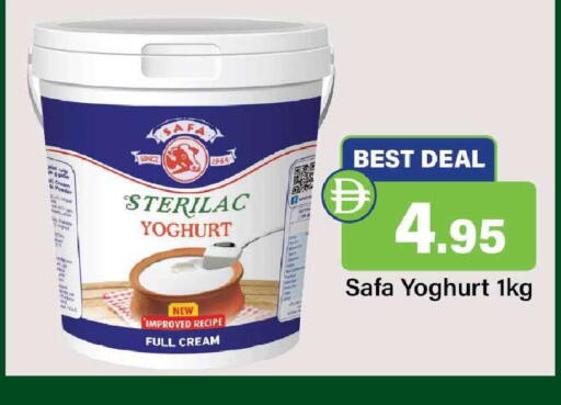 available at Al Aswaq Hypermarket in UAE - Ras al Khaimah