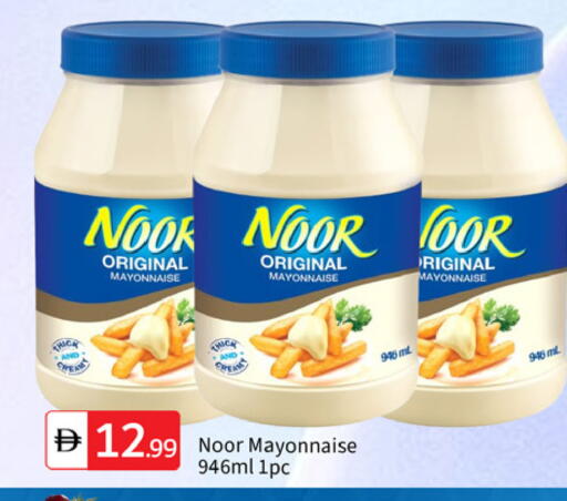 available at سوق طلال in الإمارات العربية المتحدة , الامارات - دبي