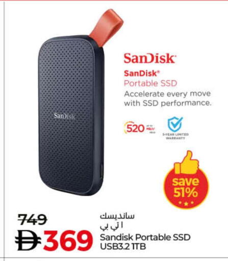 available at لولو هايبرماركت in الإمارات العربية المتحدة , الامارات - دبي