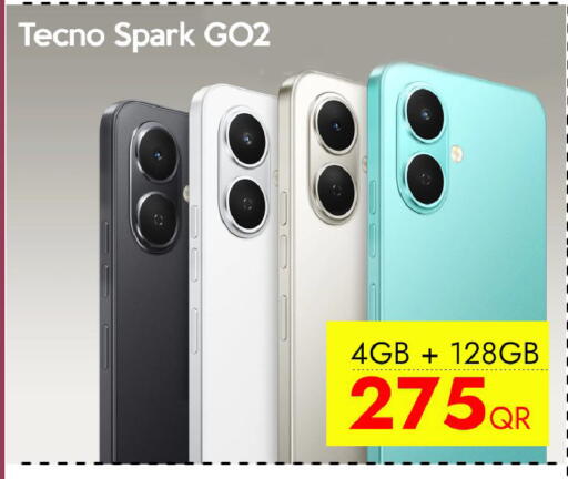 available at CELL PLANET PHONES in Qatar - Al Wakra