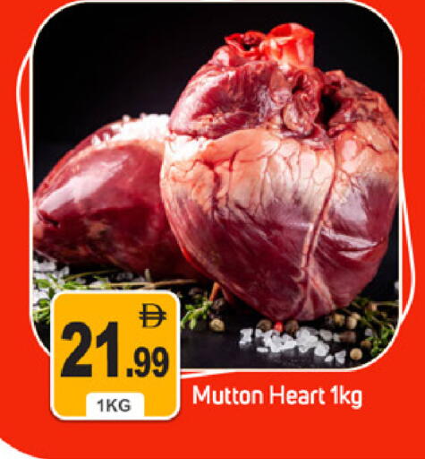 available at سوق طلال in الإمارات العربية المتحدة , الامارات - دبي