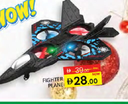 available at المدينة in الإمارات العربية المتحدة , الامارات - دبي