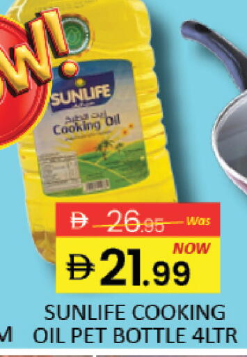 Mango available at Mango Hypermarket LLC in UAE - Dubai