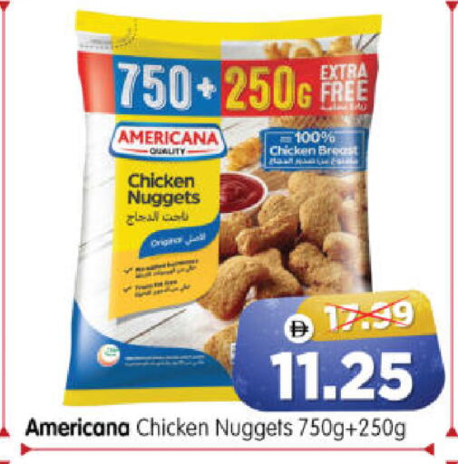 available at Al Madina Hypermarket in UAE - Abu Dhabi