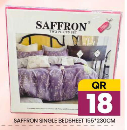 Saffron available at دوحة ستوب انح شوب هايبرماركت in قطر - الوكرة